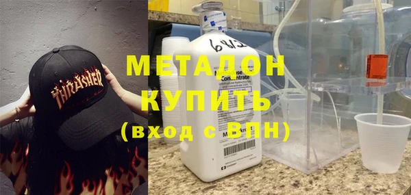 прущая мука Елабуга